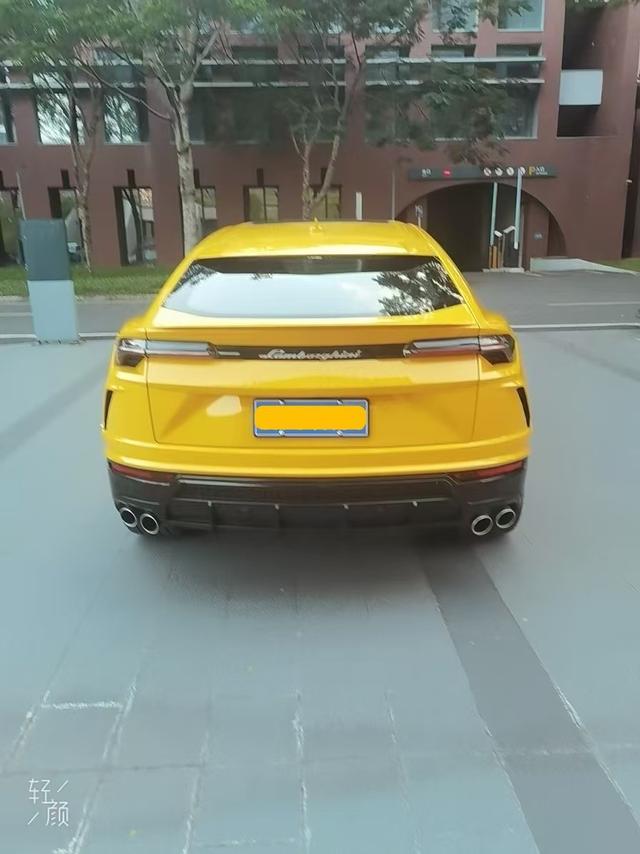 Lamborghini Urus