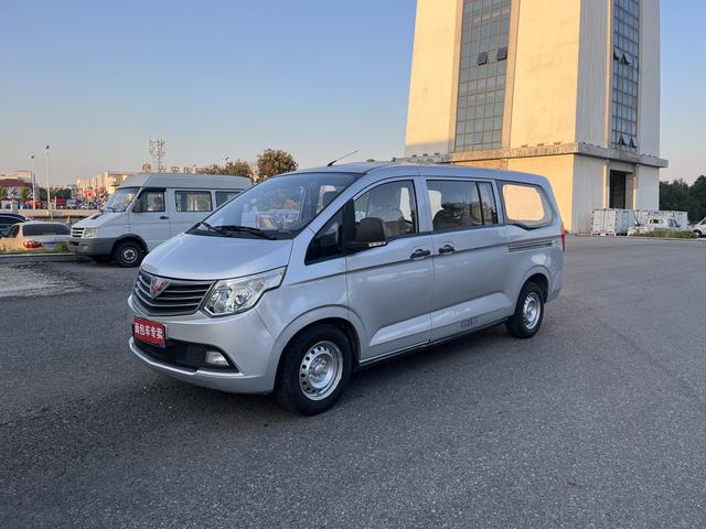 Wuling journey classic