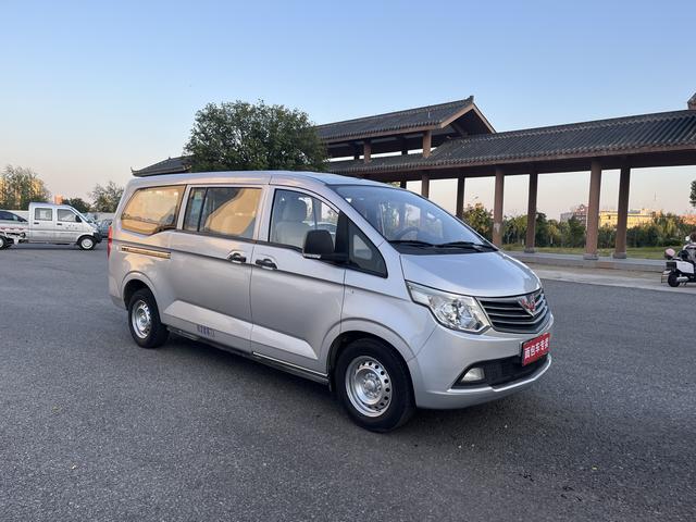 Wuling journey classic