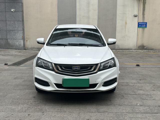 Geely Emgrand EV