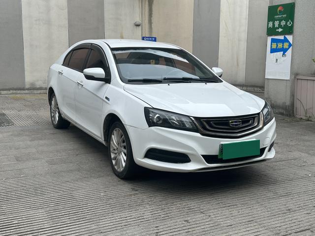 Geely Emgrand EV