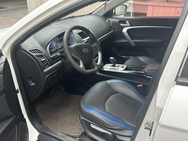 Geely Emgrand EV