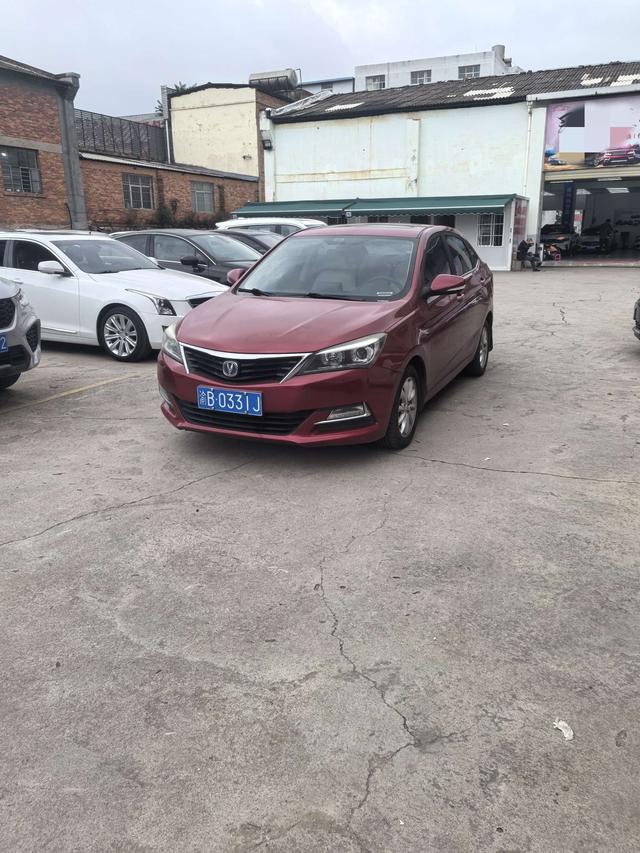 Changan Yuexiang V7