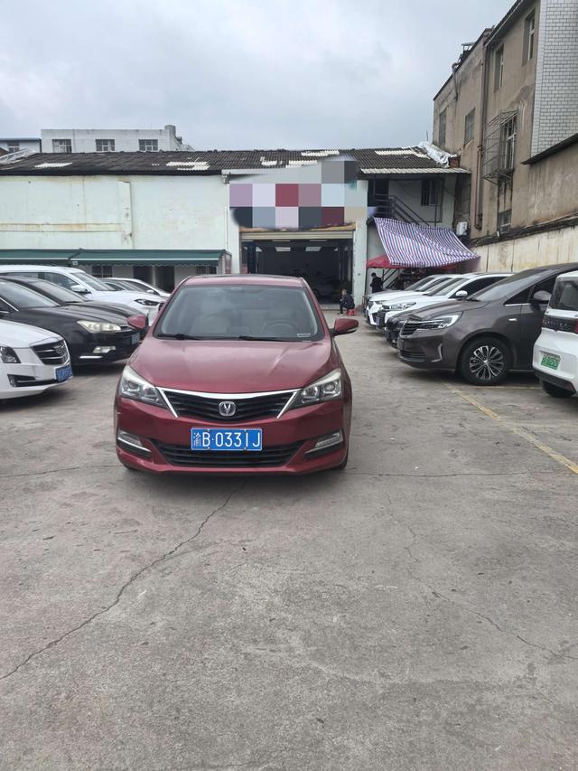 Changan Yuexiang V7