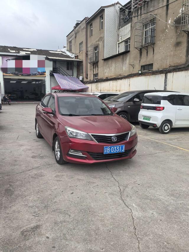 Changan Yuexiang V7