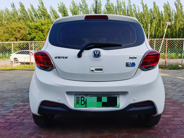 Changan Benben EV