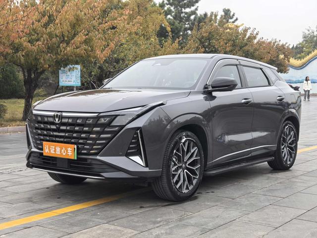 Changan UNI-Z PHEV