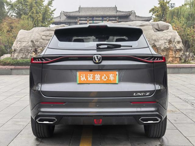 Changan UNI-Z PHEV