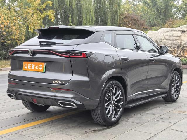 Changan UNI-Z PHEV