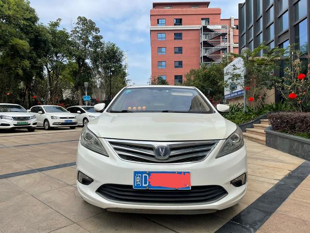 Changan Escape