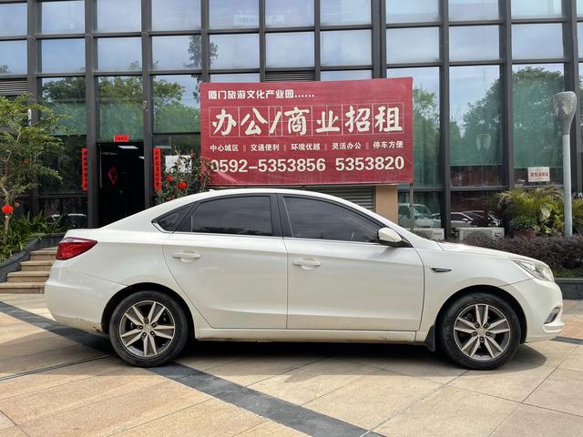 Changan Escape