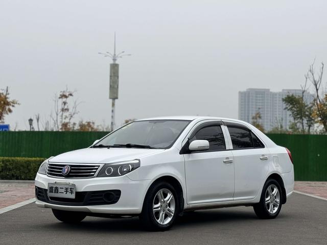 Geely King Kong