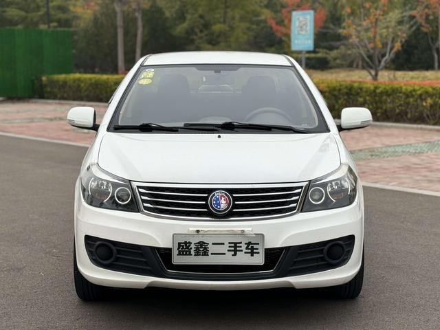 Geely King Kong