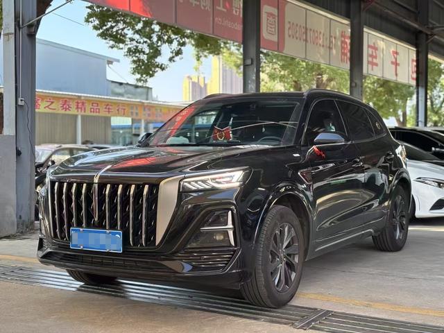 Hongqi HS5