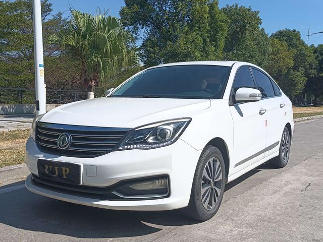 Dongfeng Fengshen A60