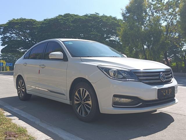 Dongfeng Fengshen A60