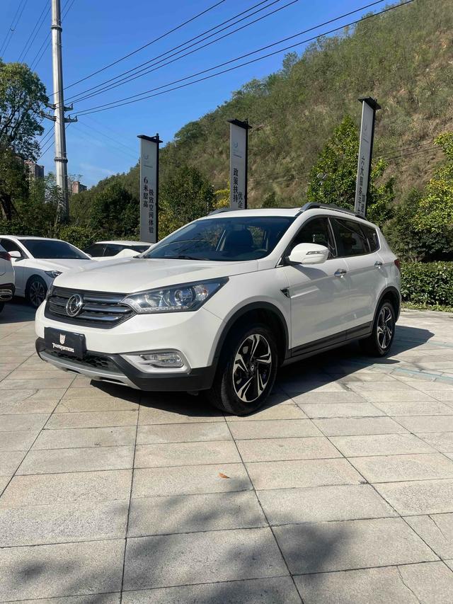 Dongfeng Fengshen AX7