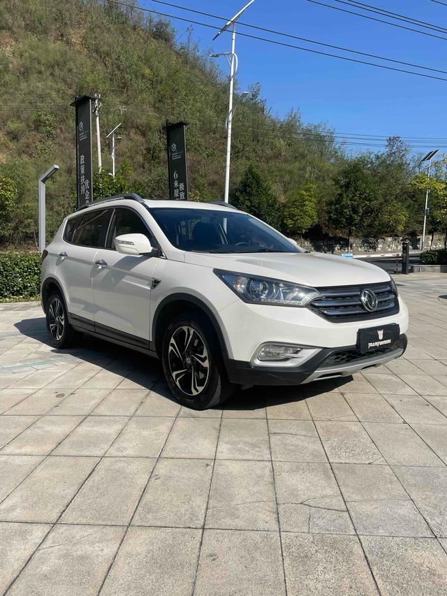 Dongfeng Fengshen AX7