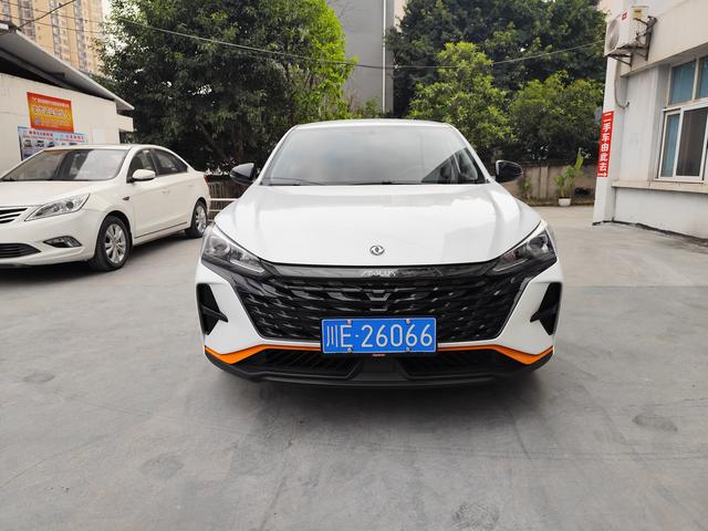 Dongfeng Yixuan