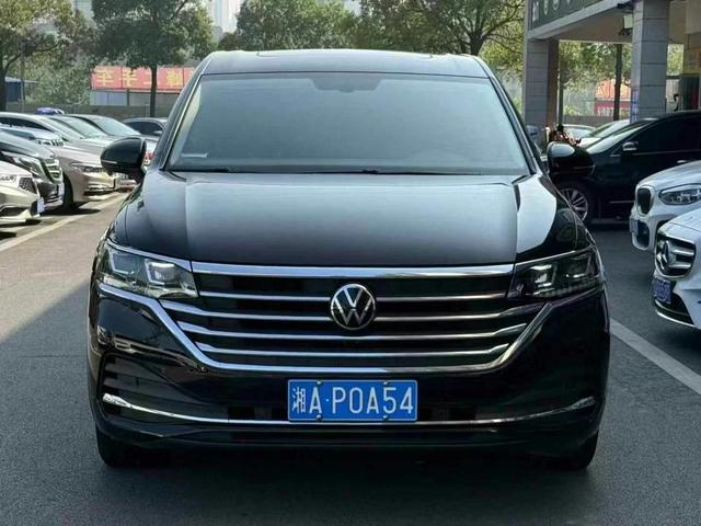 Volkswagen Weiran