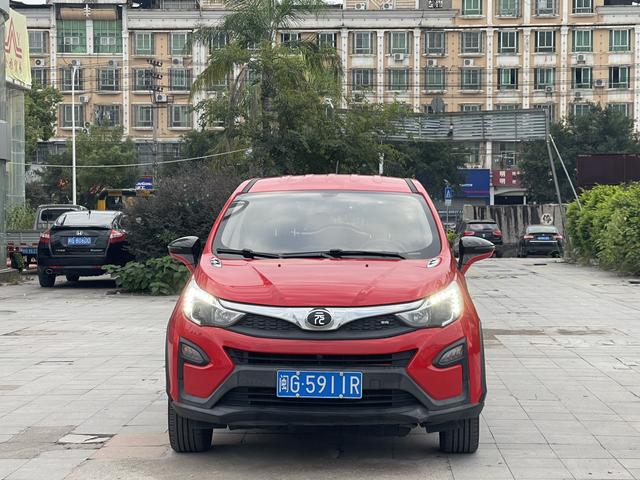 BYD Yuan