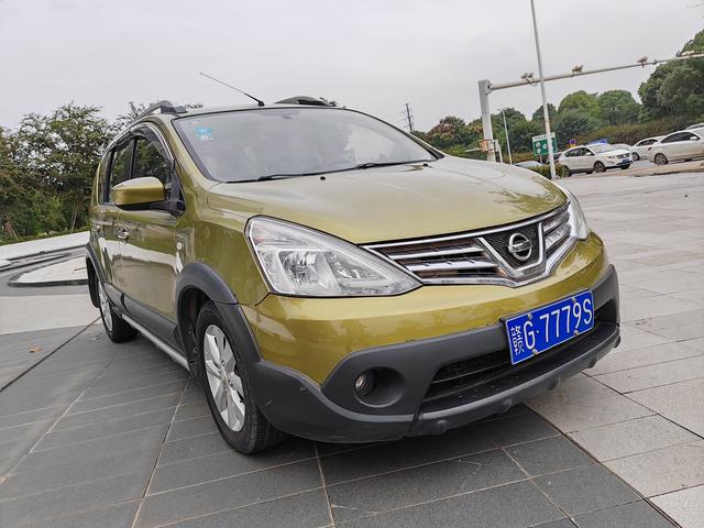 Nissan Li Wei