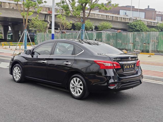 Nissan Sylphy