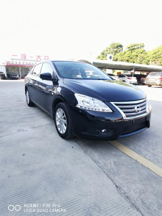 Nissan Sylphy