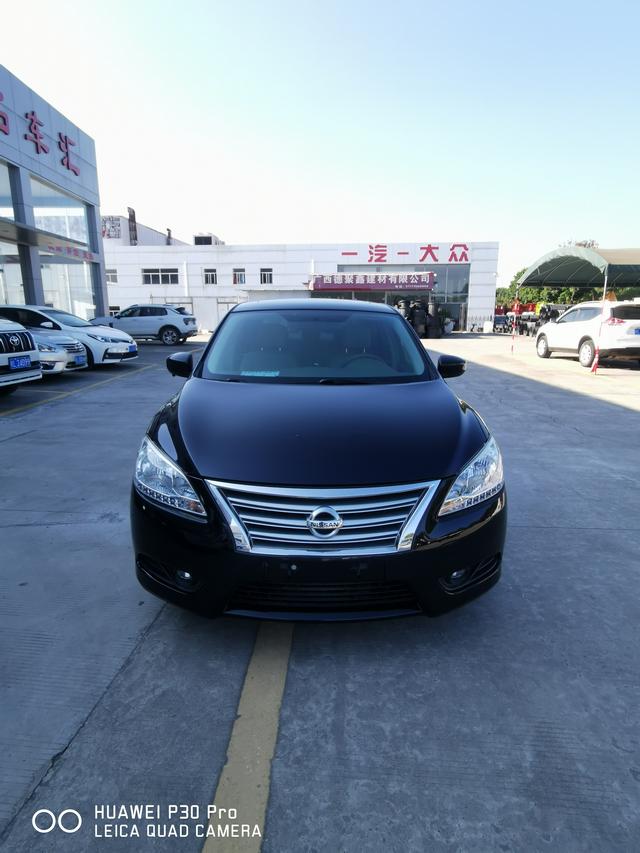 Nissan Sylphy