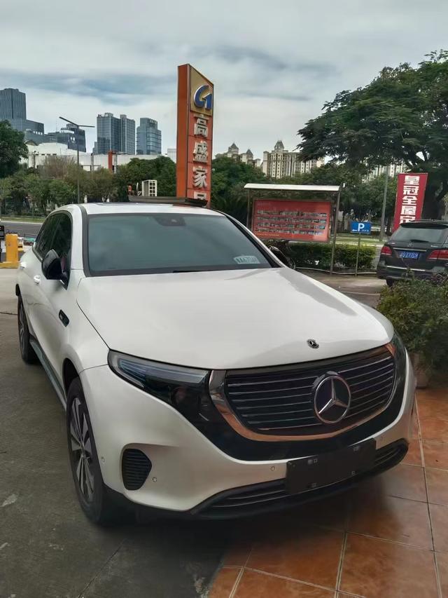 Mercedes-Benz EQC