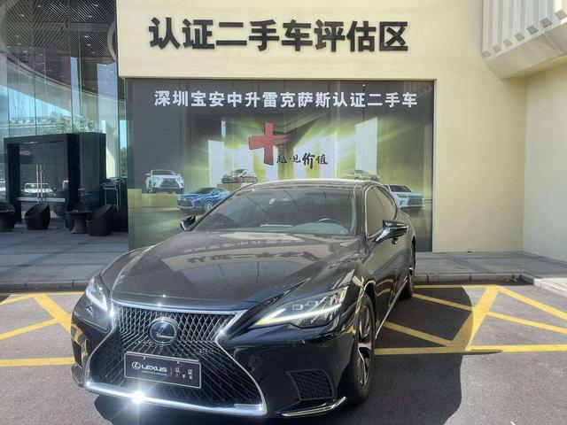 Lexus LS