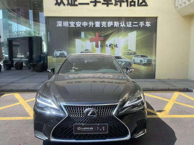 Lexus LS