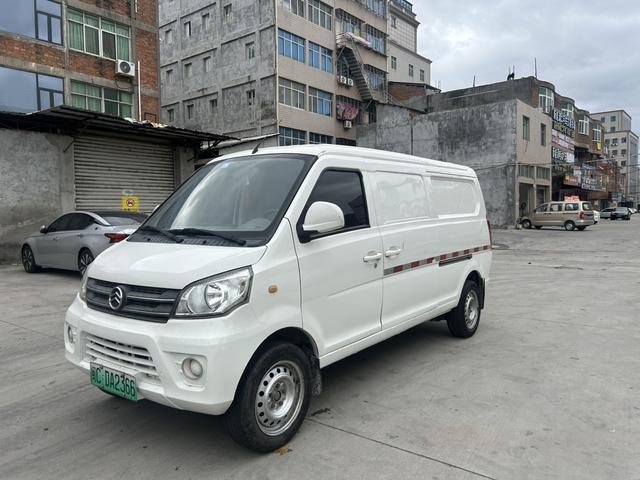 Golden Dragon Hiace EV