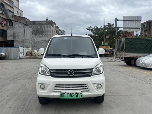 Golden Dragon Hiace EV