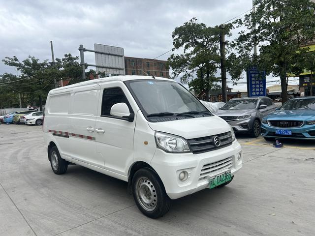 Golden Dragon Hiace EV