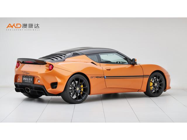 Lotus Evora