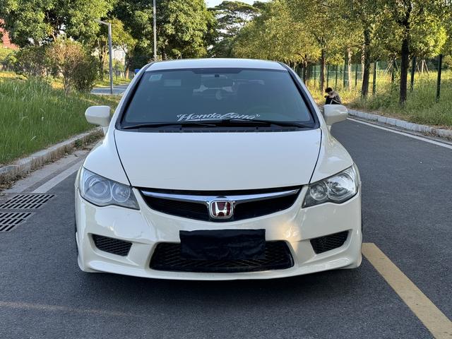 Honda Siming