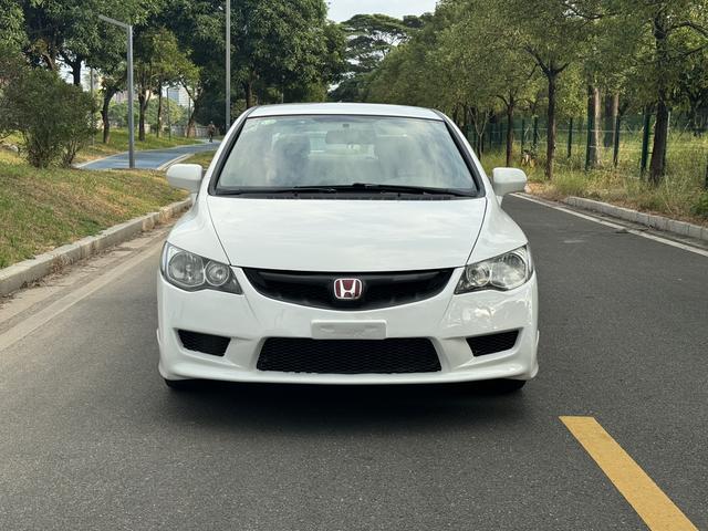 Honda Siming