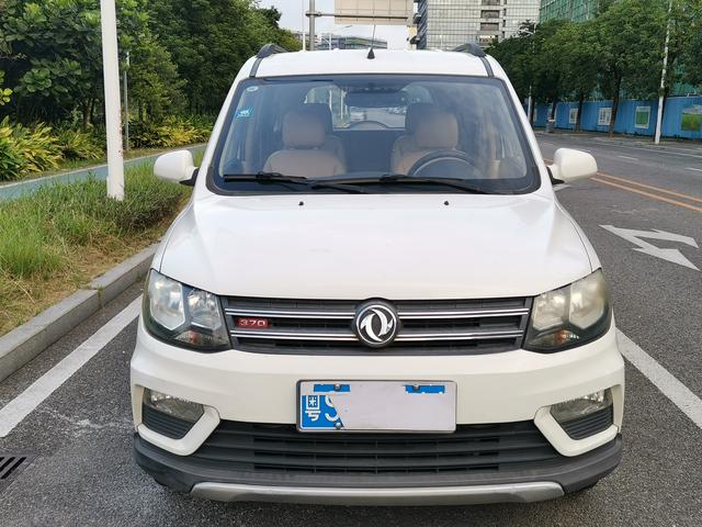 Dongfeng Fengon 370