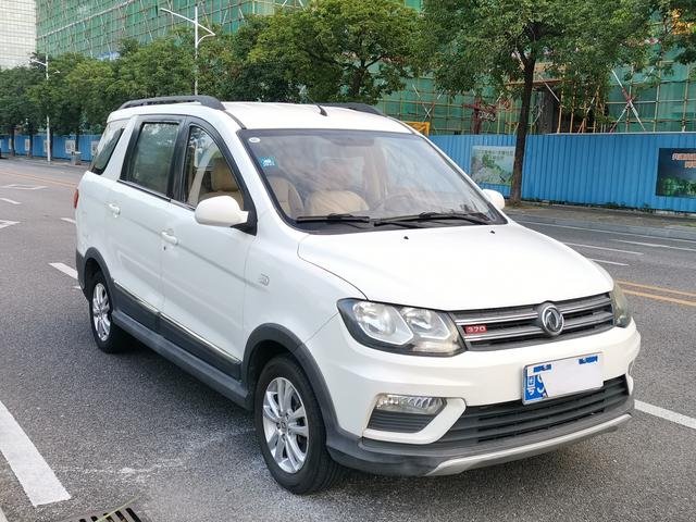 Dongfeng Fengon 370