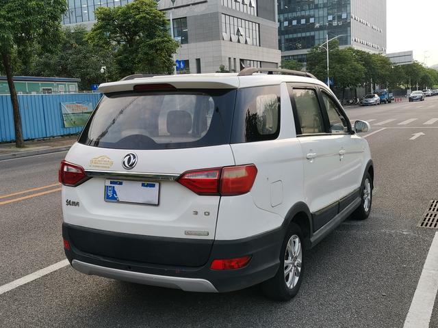 Dongfeng Fengon 370