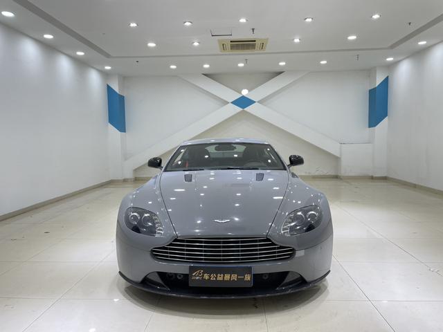 Aston Martin Vantage