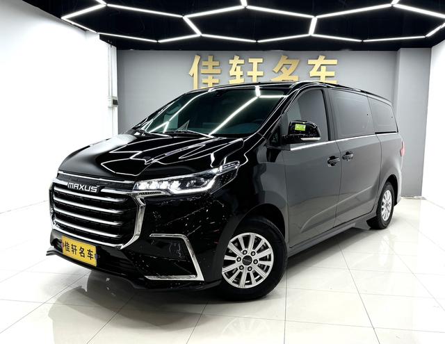 Maxus G20