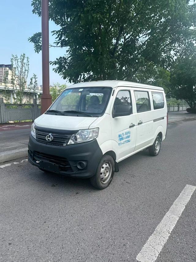 Changan Kaicheng Changan Star 3