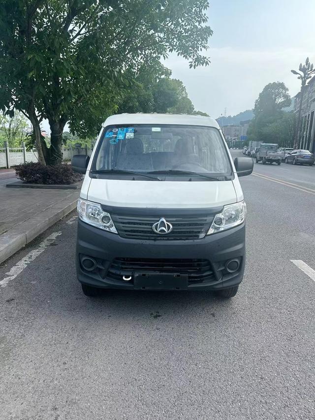 Changan Kaicheng Changan Star 3