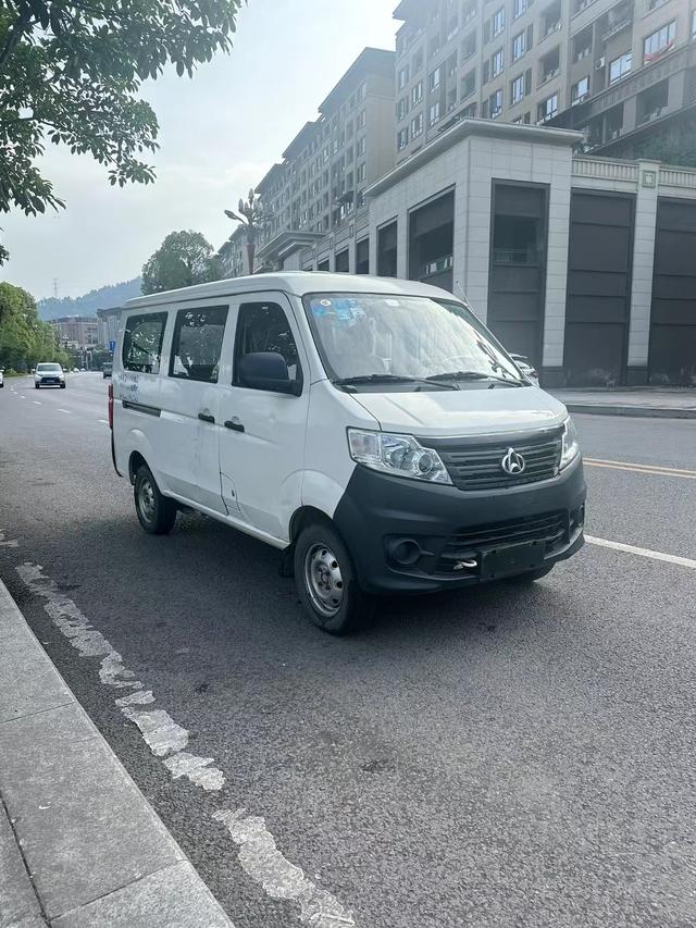 Changan Kaicheng Changan Star 3