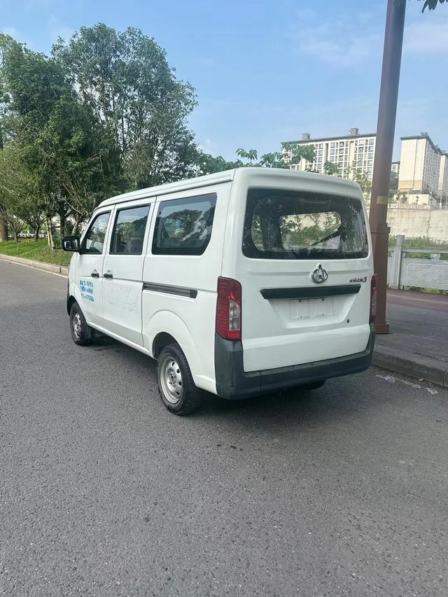 Changan Kaicheng Changan Star 3