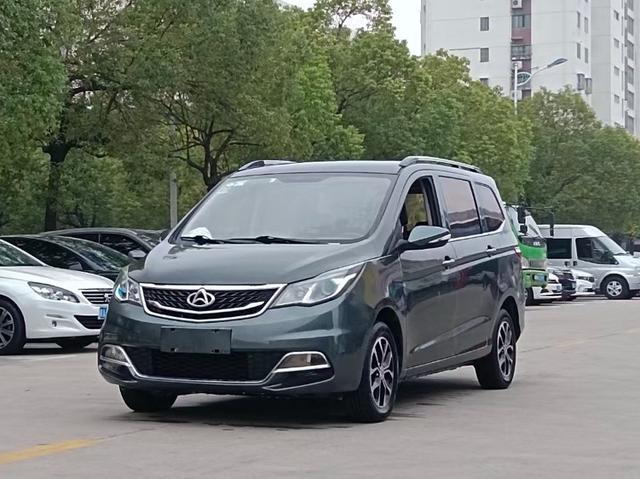 Changan Kaicheng Changan Auchan A600