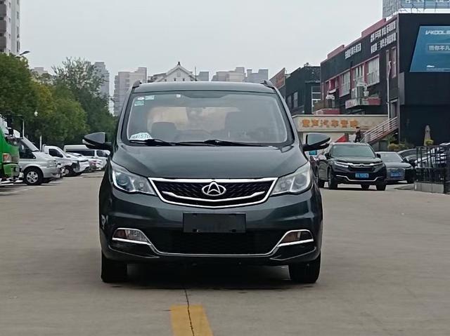 Changan Kaicheng Changan Auchan A600