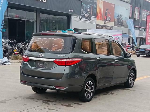 Changan Kaicheng Changan Auchan A600